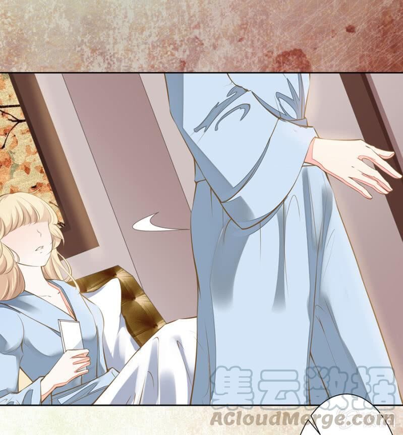 Hôn Sai 55 Lần - Chương 103 - Trang 10