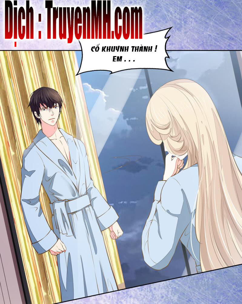 Hôn Sai 55 Lần - Chương 105 - Trang 5