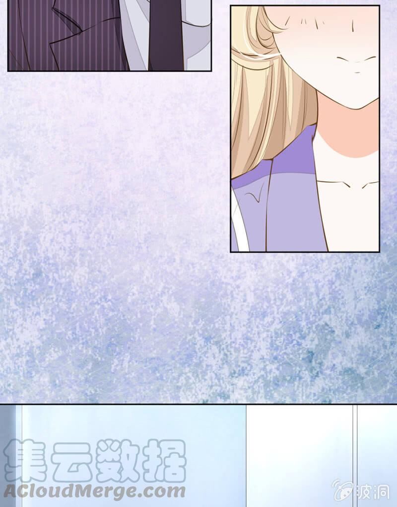 Hôn Sai 55 Lần - Chương 106 - Trang 7