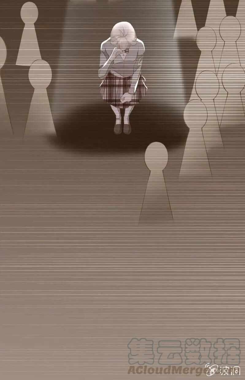 Hôn Sai 55 Lần - Chương 112 - Trang 12