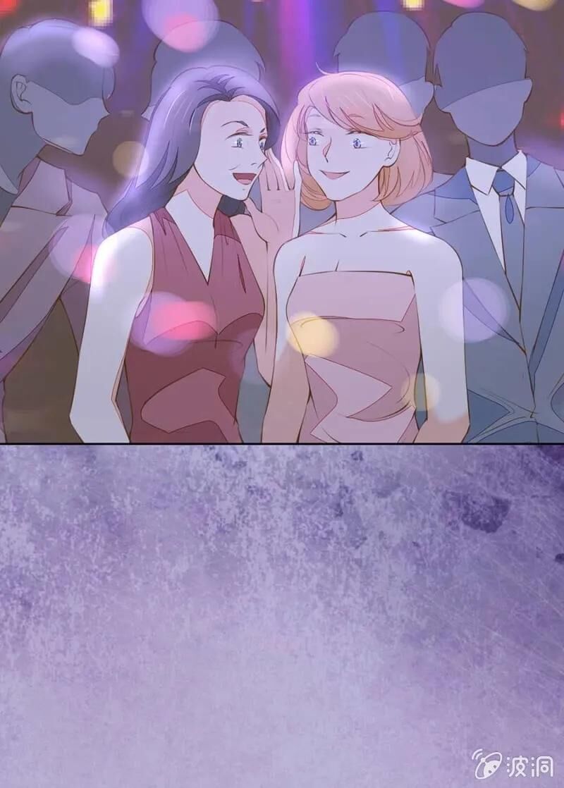 Hôn Sai 55 Lần - Chương 115 - Trang 12