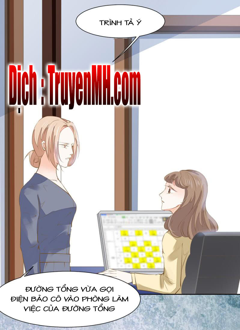 Hôn Sai 55 Lần - Chương 95 - Trang 7