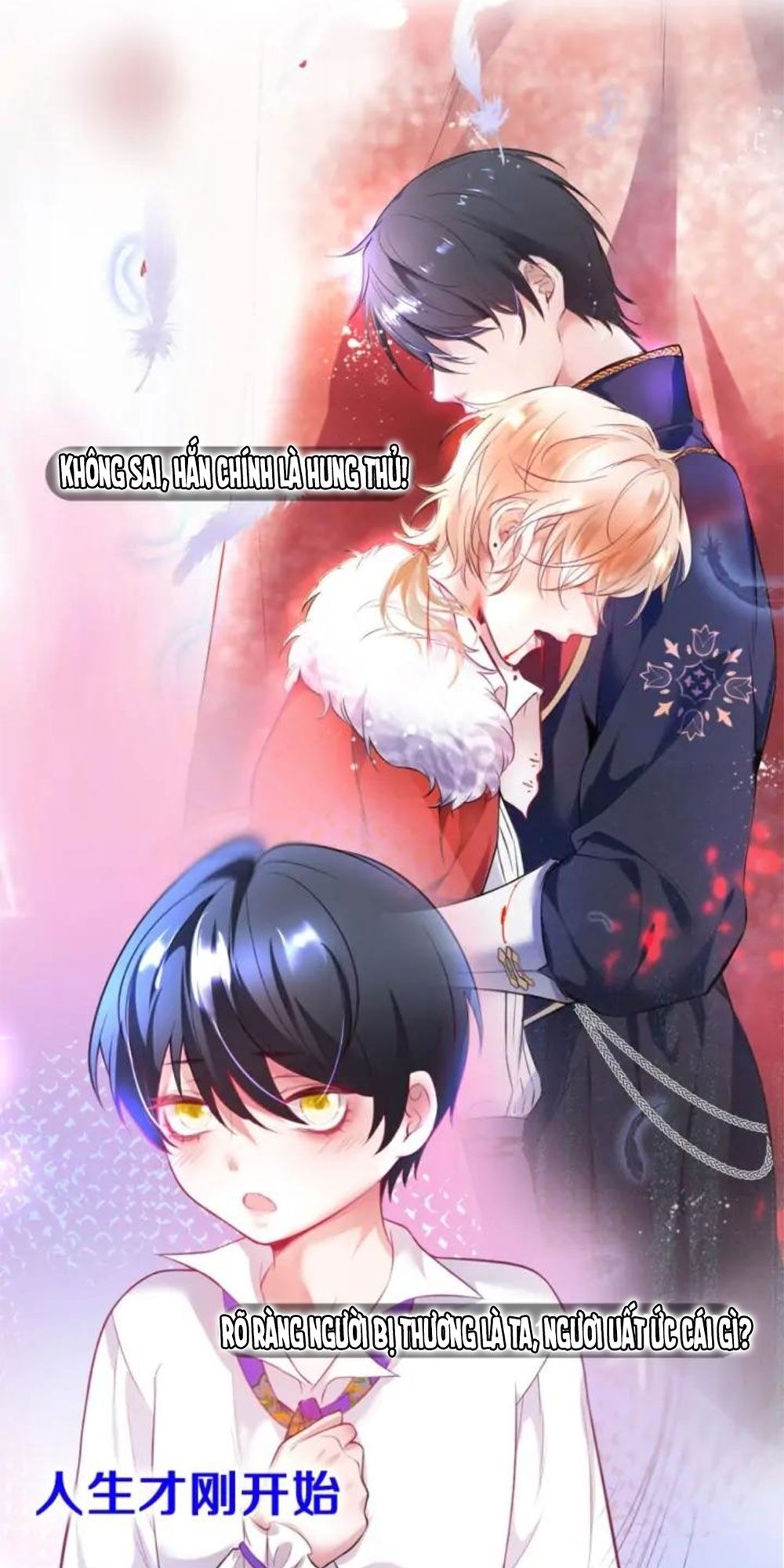 Vương Tử Và Ánh Trăng Đen - Chương 77 - Trang 7