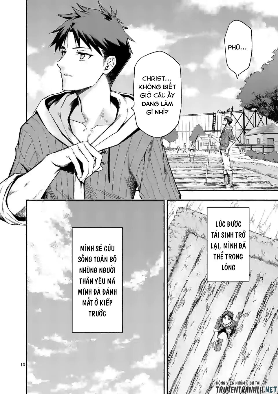 After Being Reborn, I Became The Strongest To Save Everyone - Chương 22 - Trang 12