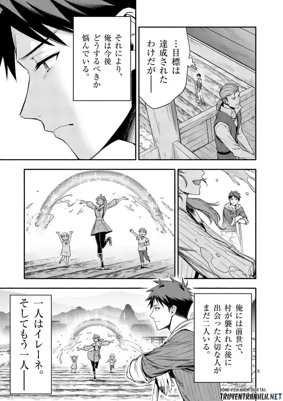 After Being Reborn, I Became The Strongest To Save Everyone - Chương 22 - Trang 7