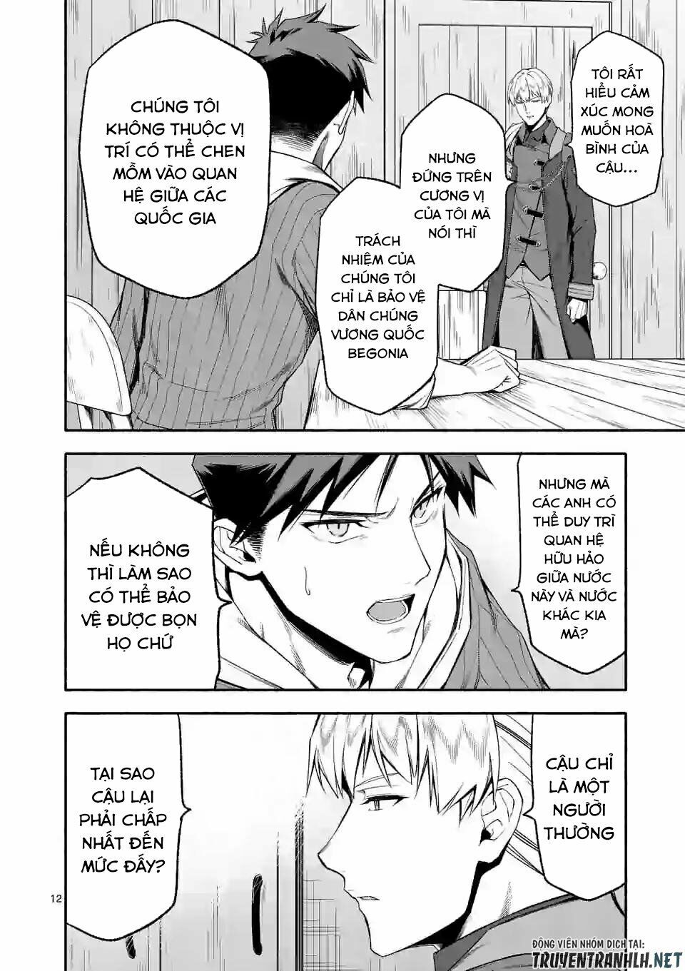 After Being Reborn, I Became The Strongest To Save Everyone - Chương 23 - Trang 14