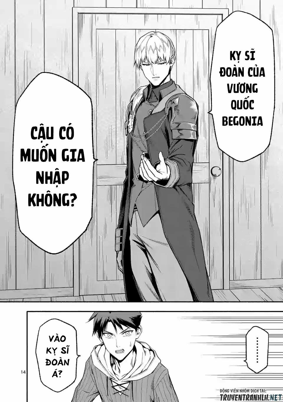 After Being Reborn, I Became The Strongest To Save Everyone - Chương 23 - Trang 16