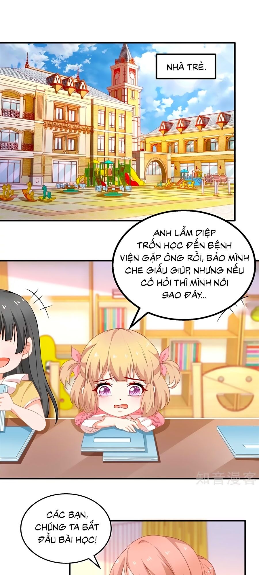 Một Thai Hai Bảo : Đưa Mami Về Nhà ! - Chương 236 - Trang 1