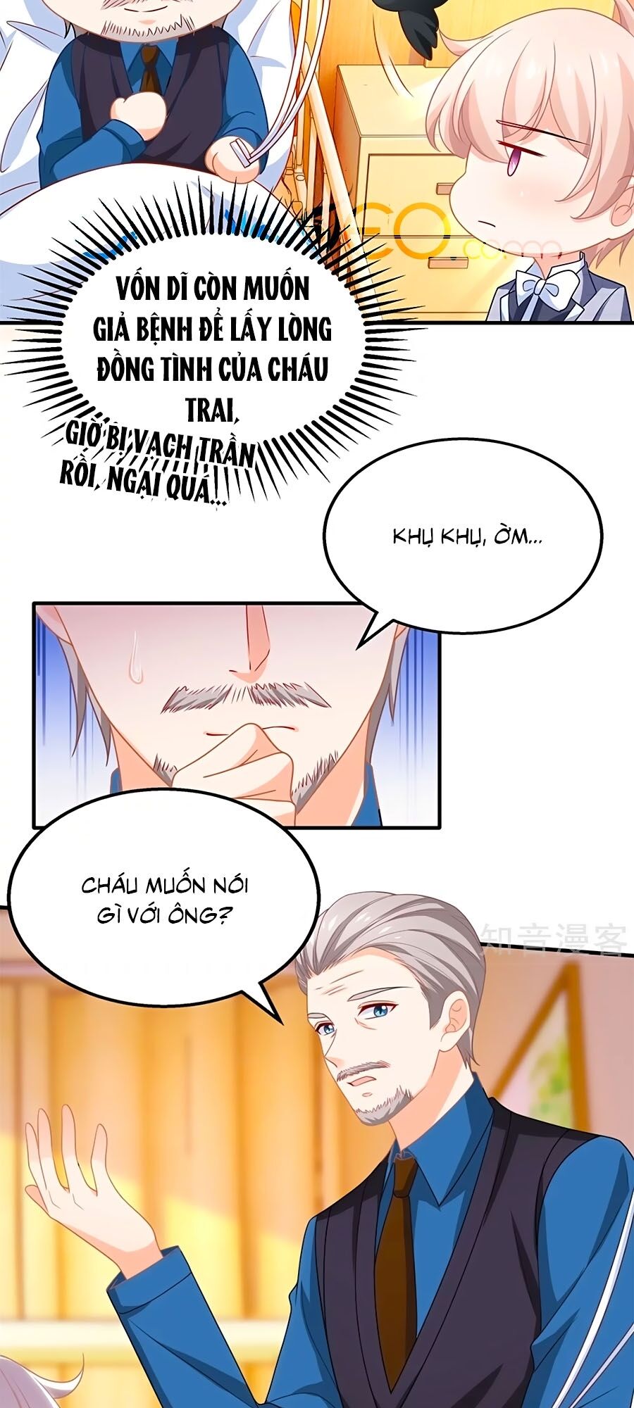 Một Thai Hai Bảo : Đưa Mami Về Nhà ! - Chương 236 - Trang 22