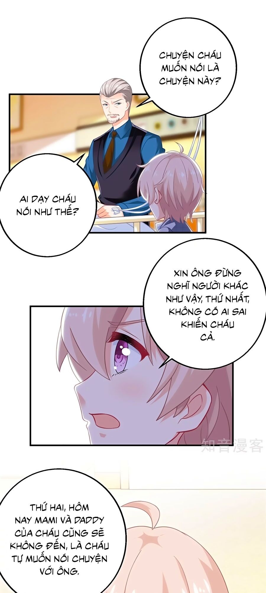 Một Thai Hai Bảo : Đưa Mami Về Nhà ! - Chương 237 - Trang 1