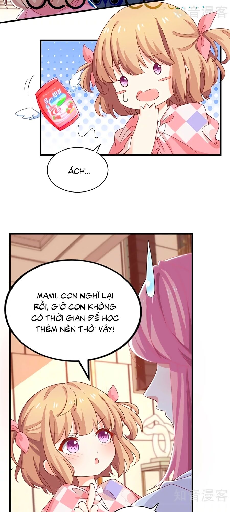 Một Thai Hai Bảo : Đưa Mami Về Nhà ! - Chương 241 - Trang 17