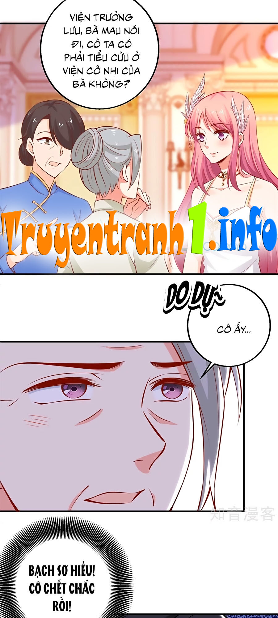 Một Thai Hai Bảo : Đưa Mami Về Nhà ! - Chương 251 - Trang 21