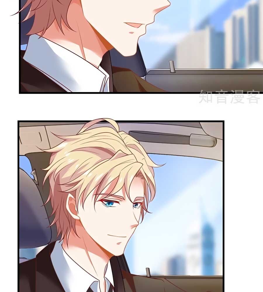 Một Thai Hai Bảo : Đưa Mami Về Nhà ! - Chương 267 - Trang 4