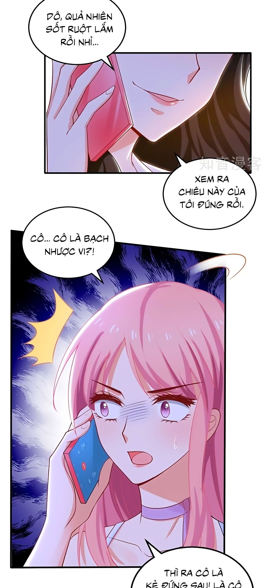 Một Thai Hai Bảo : Đưa Mami Về Nhà ! - Chương 275 - Trang 12