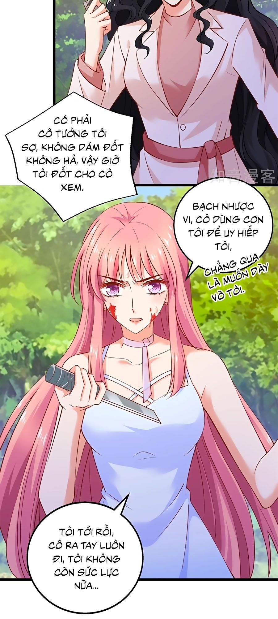 Một Thai Hai Bảo : Đưa Mami Về Nhà ! - Chương 281 - Trang 2