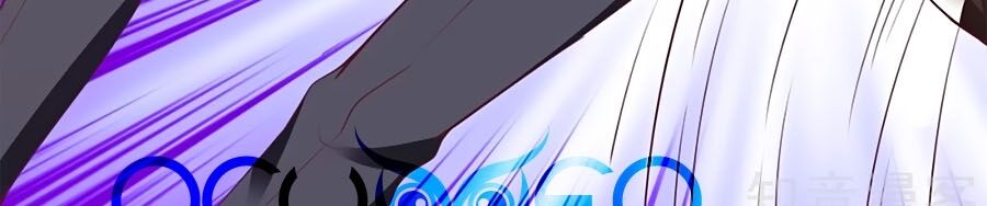 Một Thai Hai Bảo : Đưa Mami Về Nhà ! - Chương 286 - Trang 14