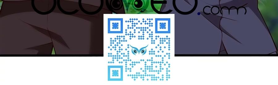 Một Thai Hai Bảo : Đưa Mami Về Nhà ! - Chương 291 - Trang 22