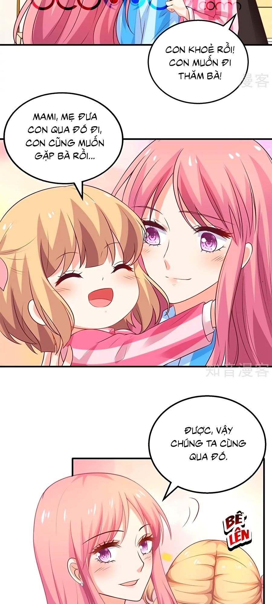 Một Thai Hai Bảo : Đưa Mami Về Nhà ! - Chương 296 - Trang 22