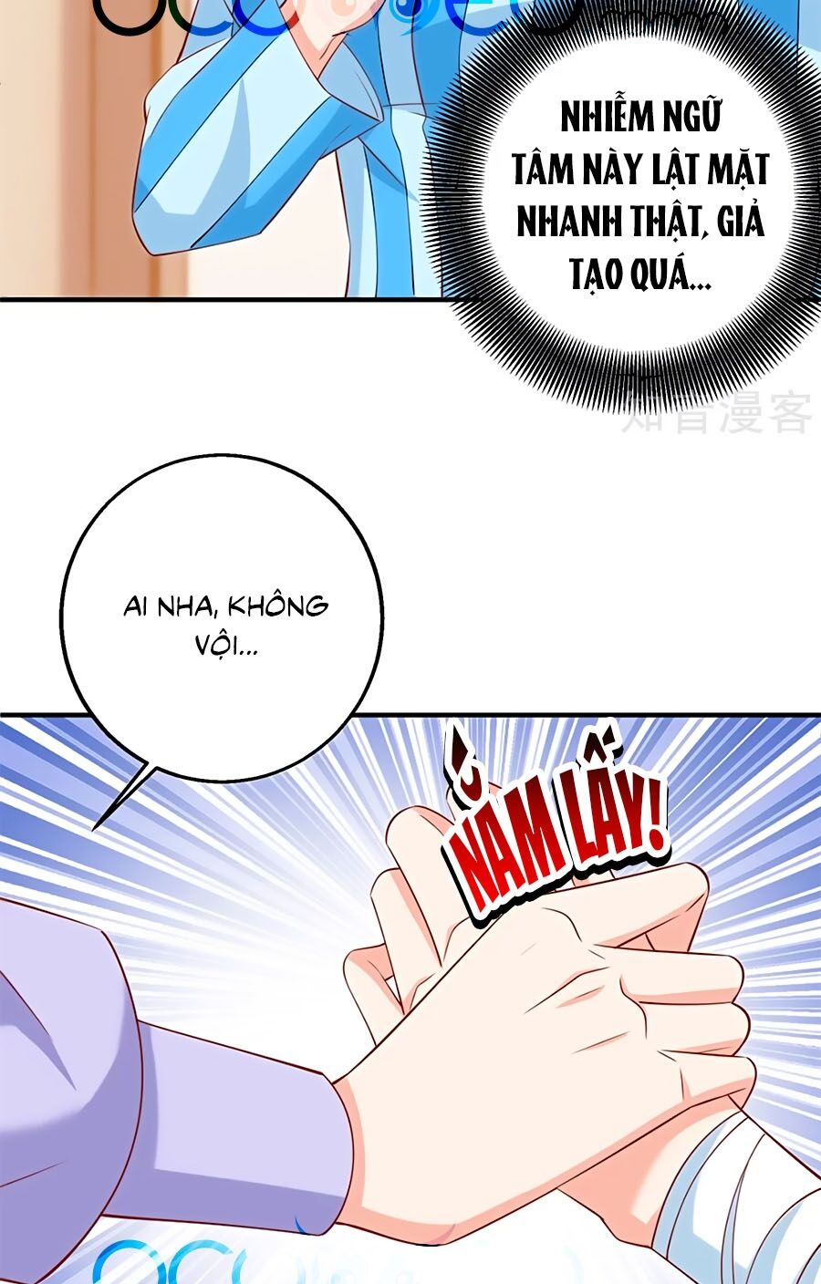 Một Thai Hai Bảo : Đưa Mami Về Nhà ! - Chương 297 - Trang 3