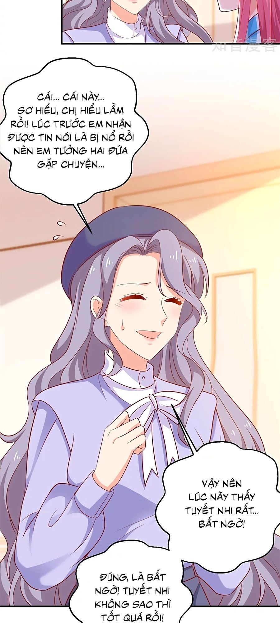 Một Thai Hai Bảo : Đưa Mami Về Nhà ! - Chương 299 - Trang 2