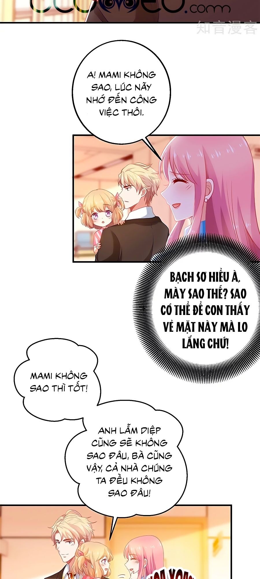 Một Thai Hai Bảo : Đưa Mami Về Nhà ! - Chương 299 - Trang 17