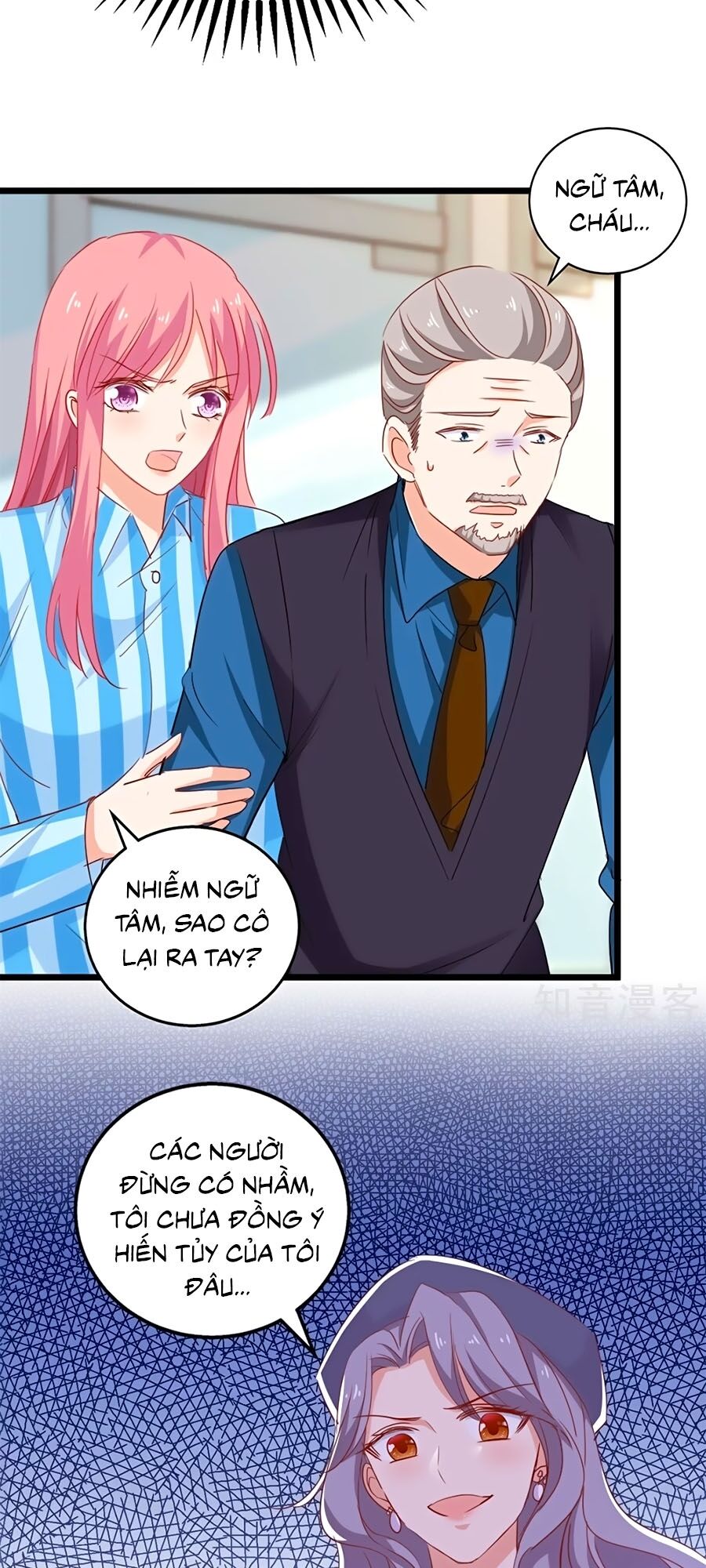 Một Thai Hai Bảo : Đưa Mami Về Nhà ! - Chương 303 - Trang 18