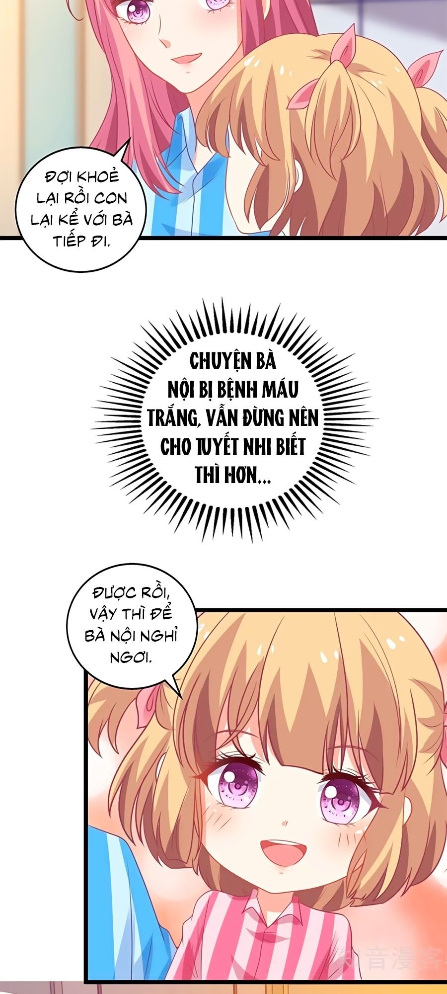 Một Thai Hai Bảo : Đưa Mami Về Nhà ! - Chương 305 - Trang 2