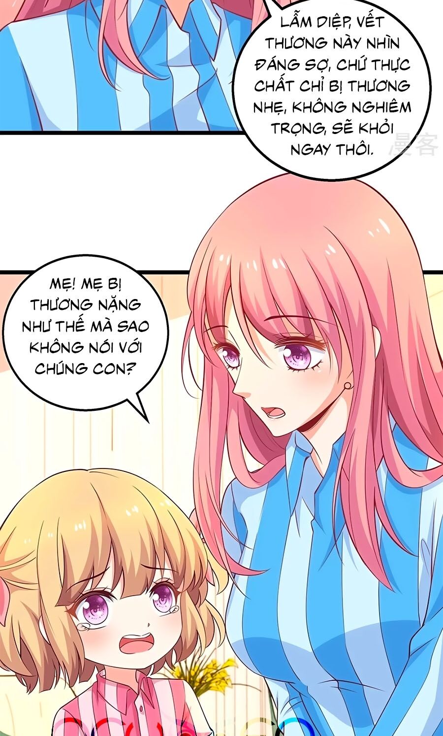 Một Thai Hai Bảo : Đưa Mami Về Nhà ! - Chương 305 - Trang 12