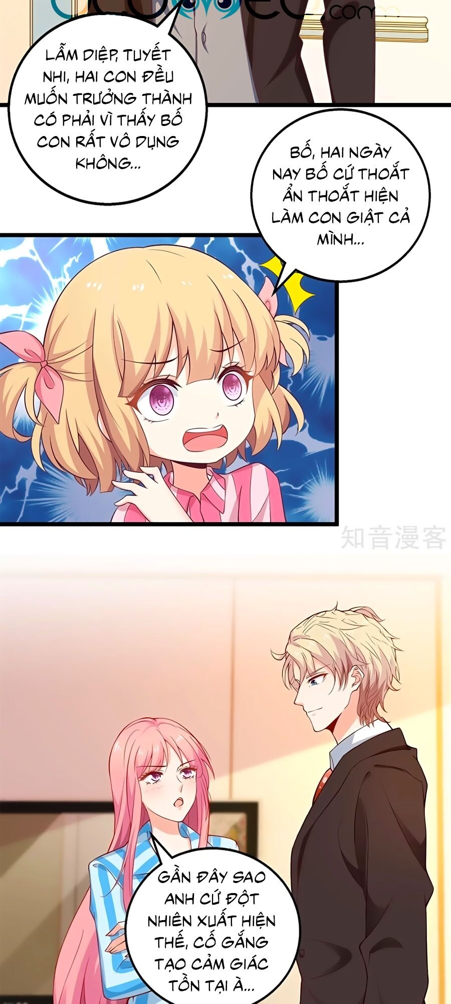 Một Thai Hai Bảo : Đưa Mami Về Nhà ! - Chương 305 - Trang 16