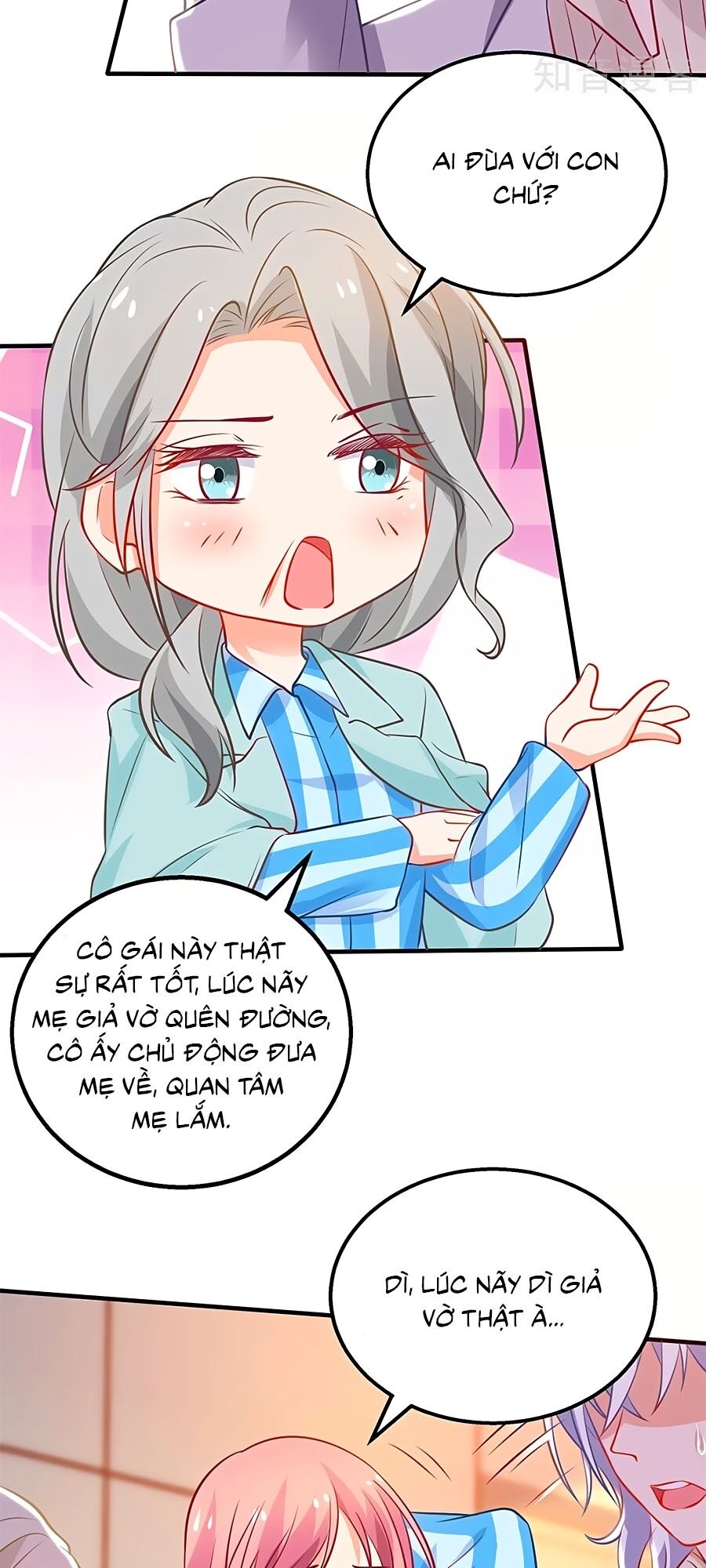 Một Thai Hai Bảo : Đưa Mami Về Nhà ! - Chương 309 - Trang 2