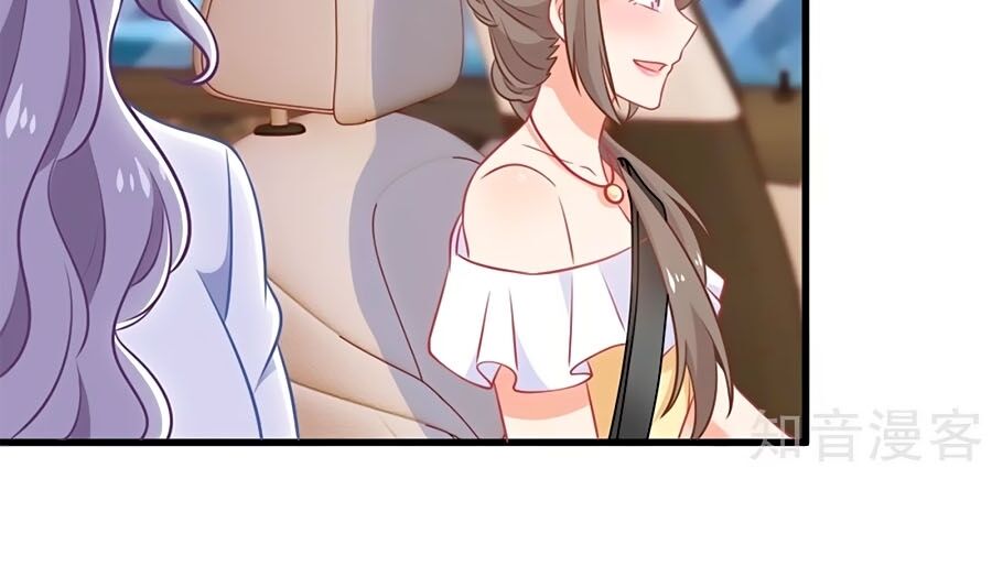 Một Thai Hai Bảo : Đưa Mami Về Nhà ! - Chương 315 - Trang 7