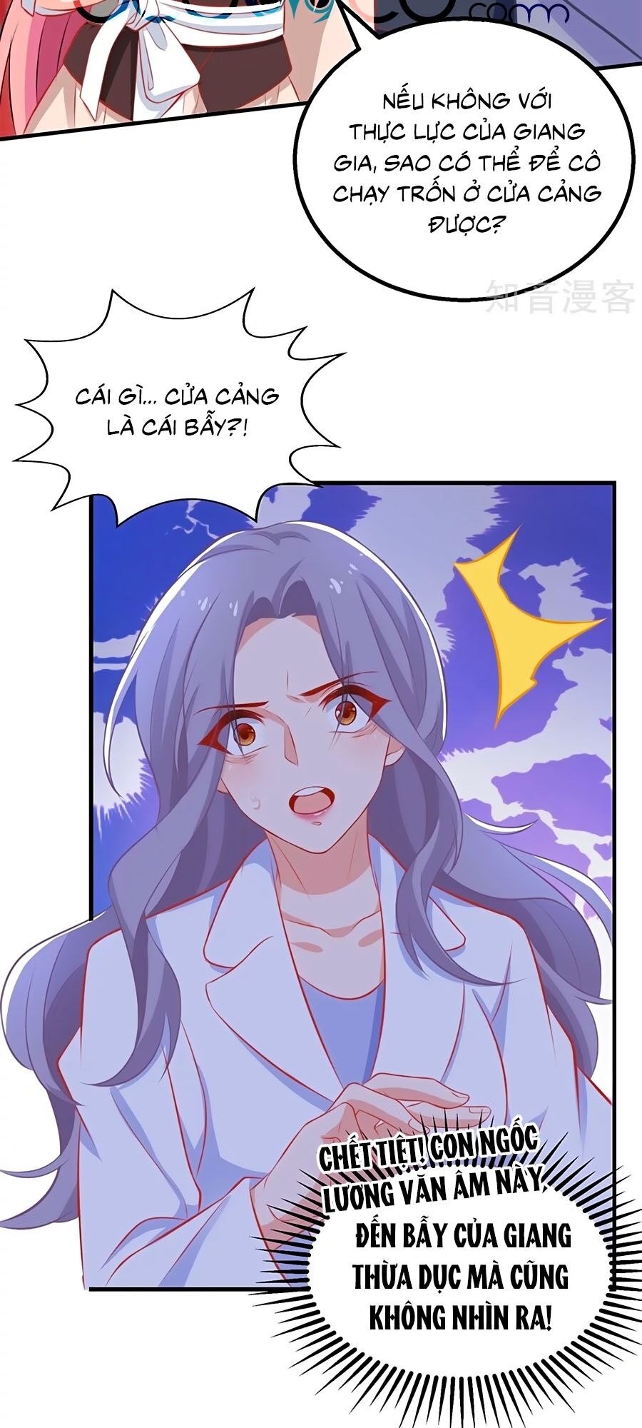 Một Thai Hai Bảo : Đưa Mami Về Nhà ! - Chương 317 - Trang 13