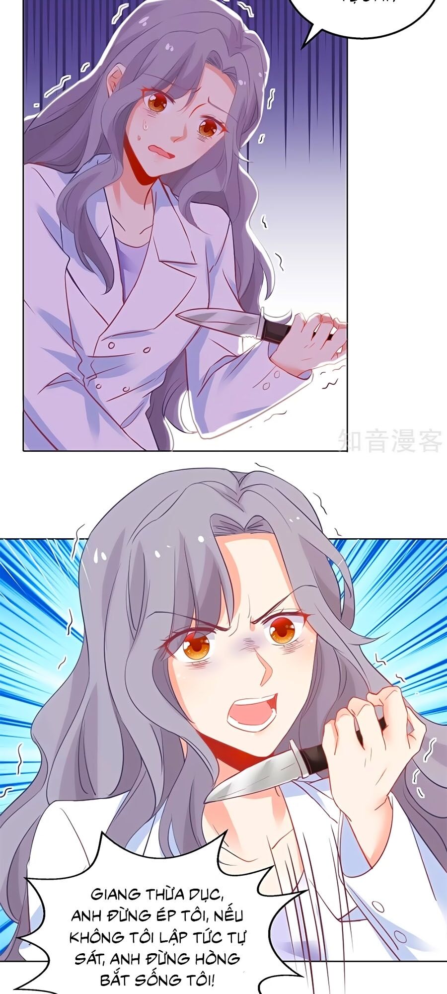 Một Thai Hai Bảo : Đưa Mami Về Nhà ! - Chương 317 - Trang 17