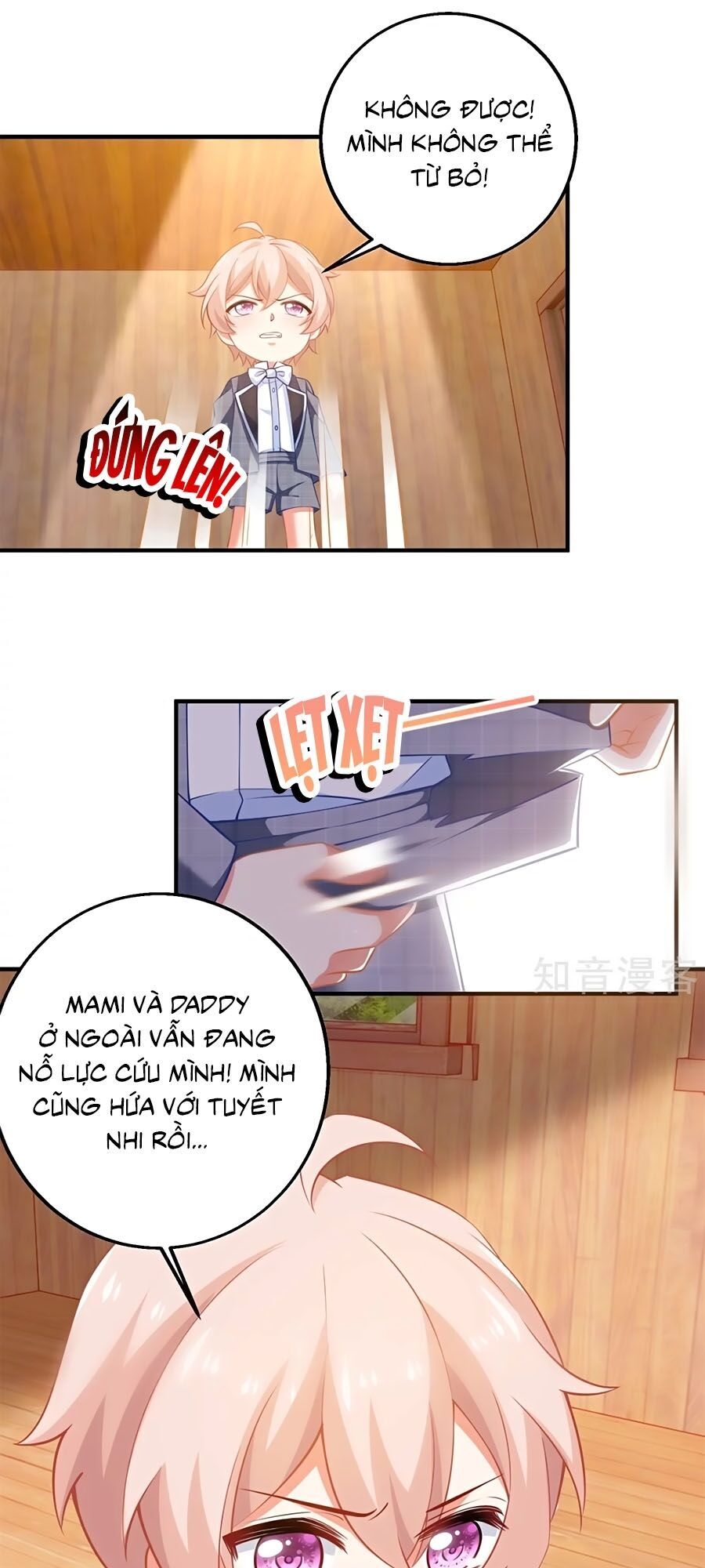 Một Thai Hai Bảo : Đưa Mami Về Nhà ! - Chương 280 - Trang 1