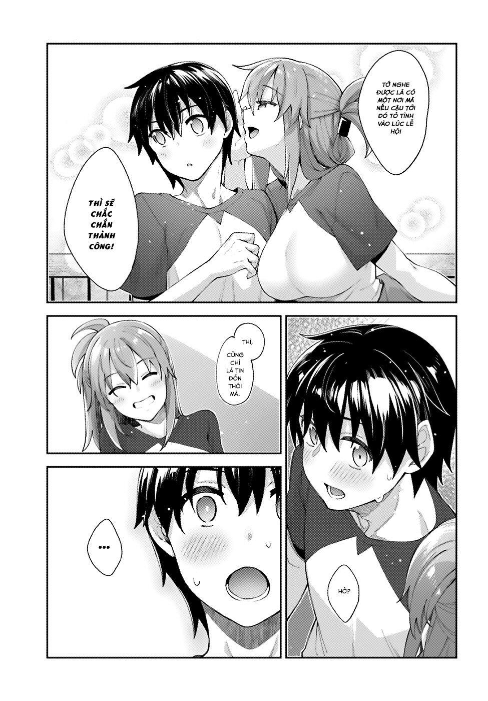 Sakurai-San Wa Kizuite Hoshii - Chương 11 - Trang 12