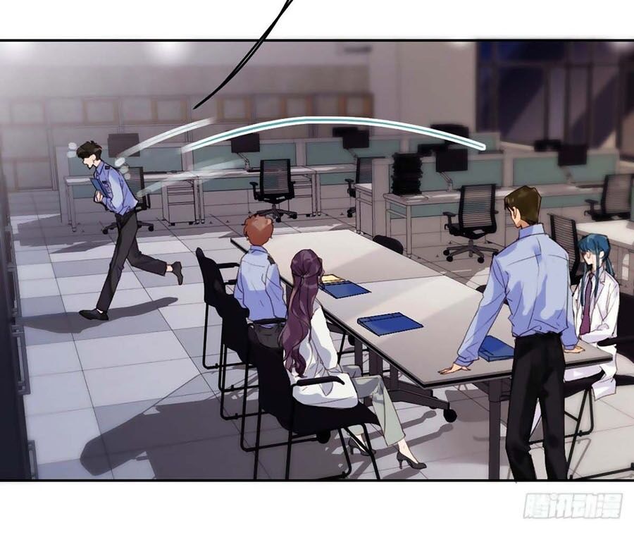 Quan Hệ Không Hoàn Hảo - Chương 43 - Trang 16