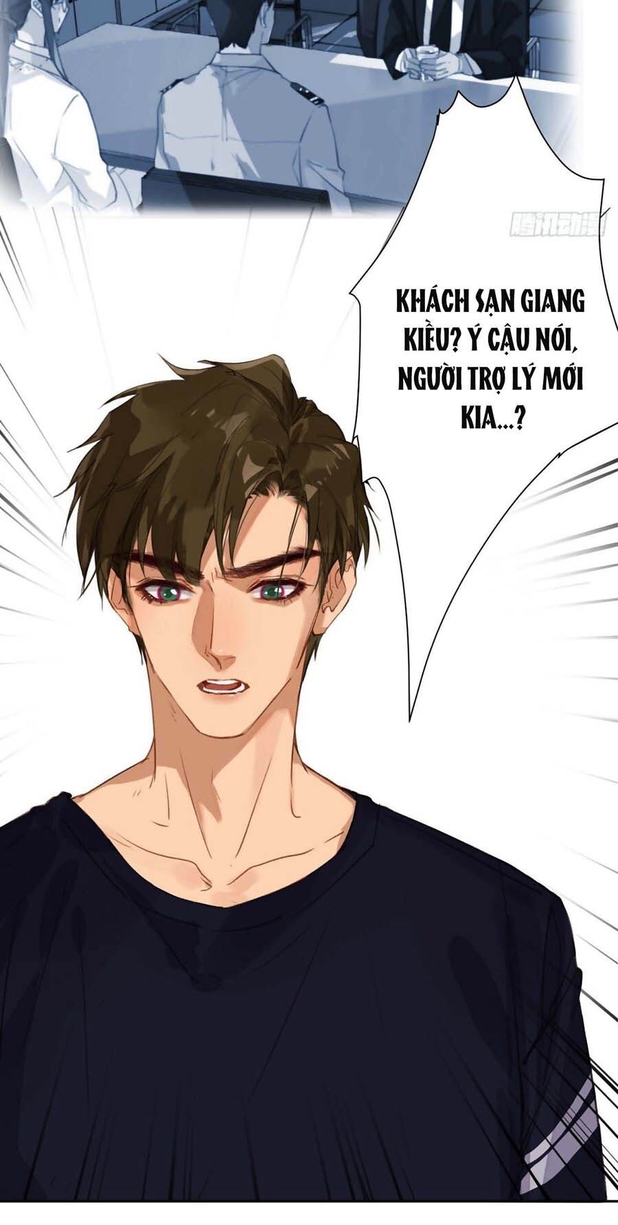 Quan Hệ Không Hoàn Hảo - Chương 48 - Trang 17