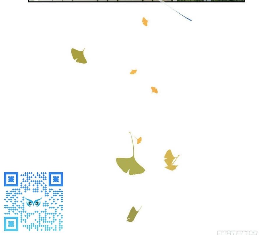 Quan Hệ Không Hoàn Hảo - Chương 48 - Trang 39