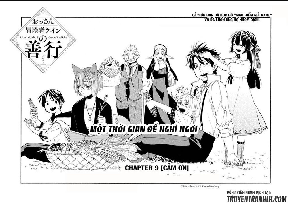 Good Deeds Of Kane Of Old Guy - Chương 9 - Trang 3