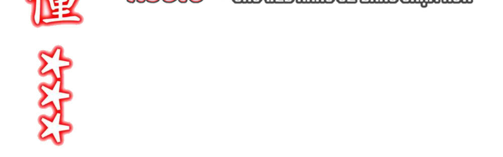 Trùng Sinh Ma Tôn Lộng Quyền - Chương 97 - Trang 31