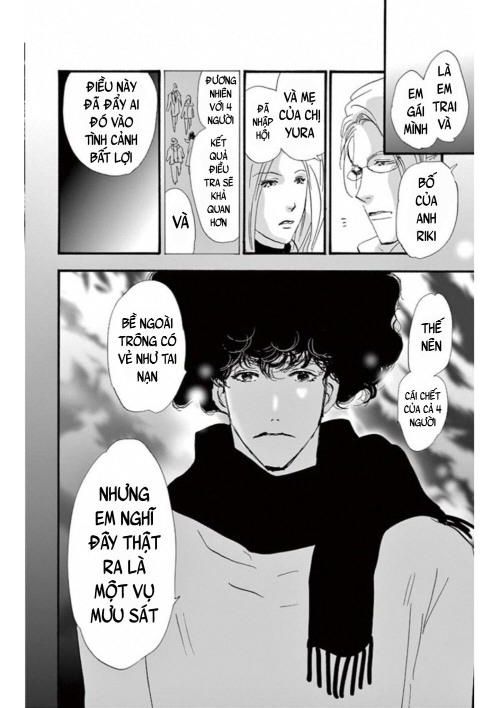 Mystery To Iunakare - Chương 4.4 - Trang 13