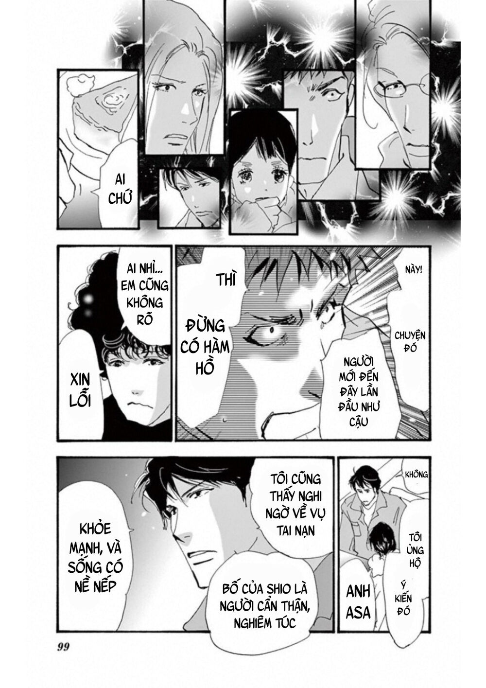 Mystery To Iunakare - Chương 4.4 - Trang 14