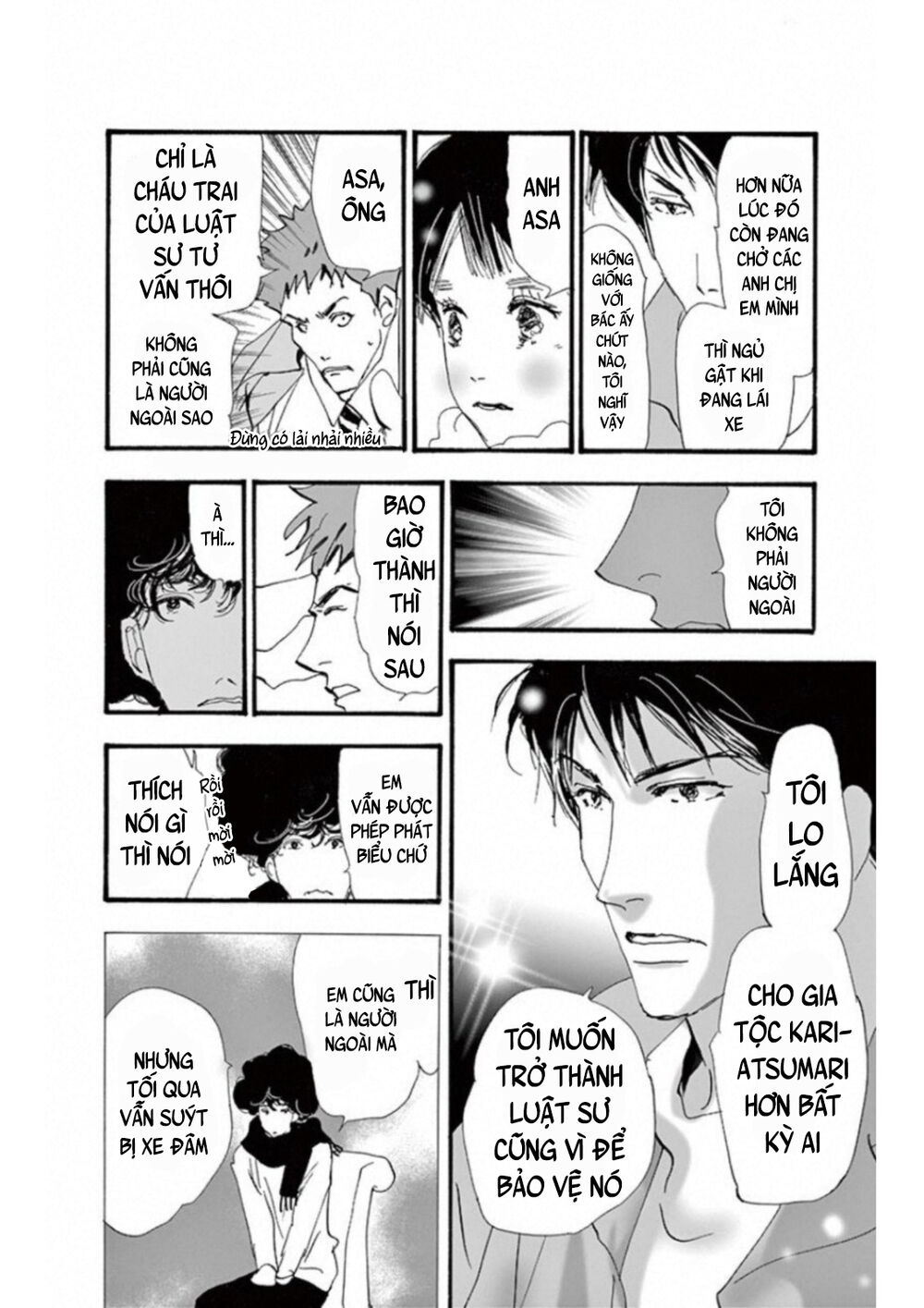 Mystery To Iunakare - Chương 4.4 - Trang 15