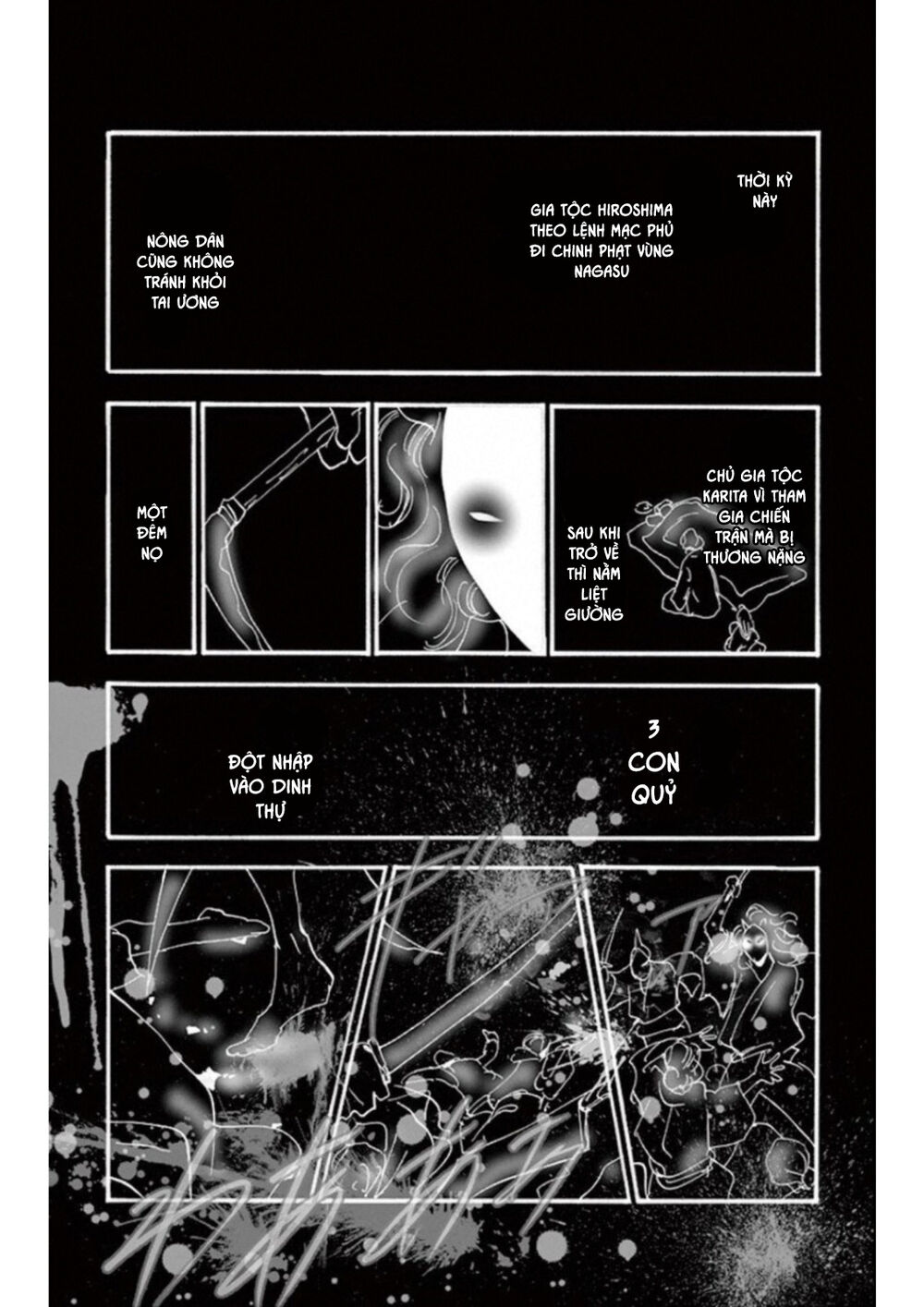 Mystery To Iunakare - Chương 4.4 - Trang 24