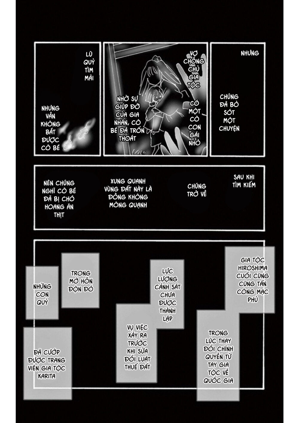 Mystery To Iunakare - Chương 4.4 - Trang 26
