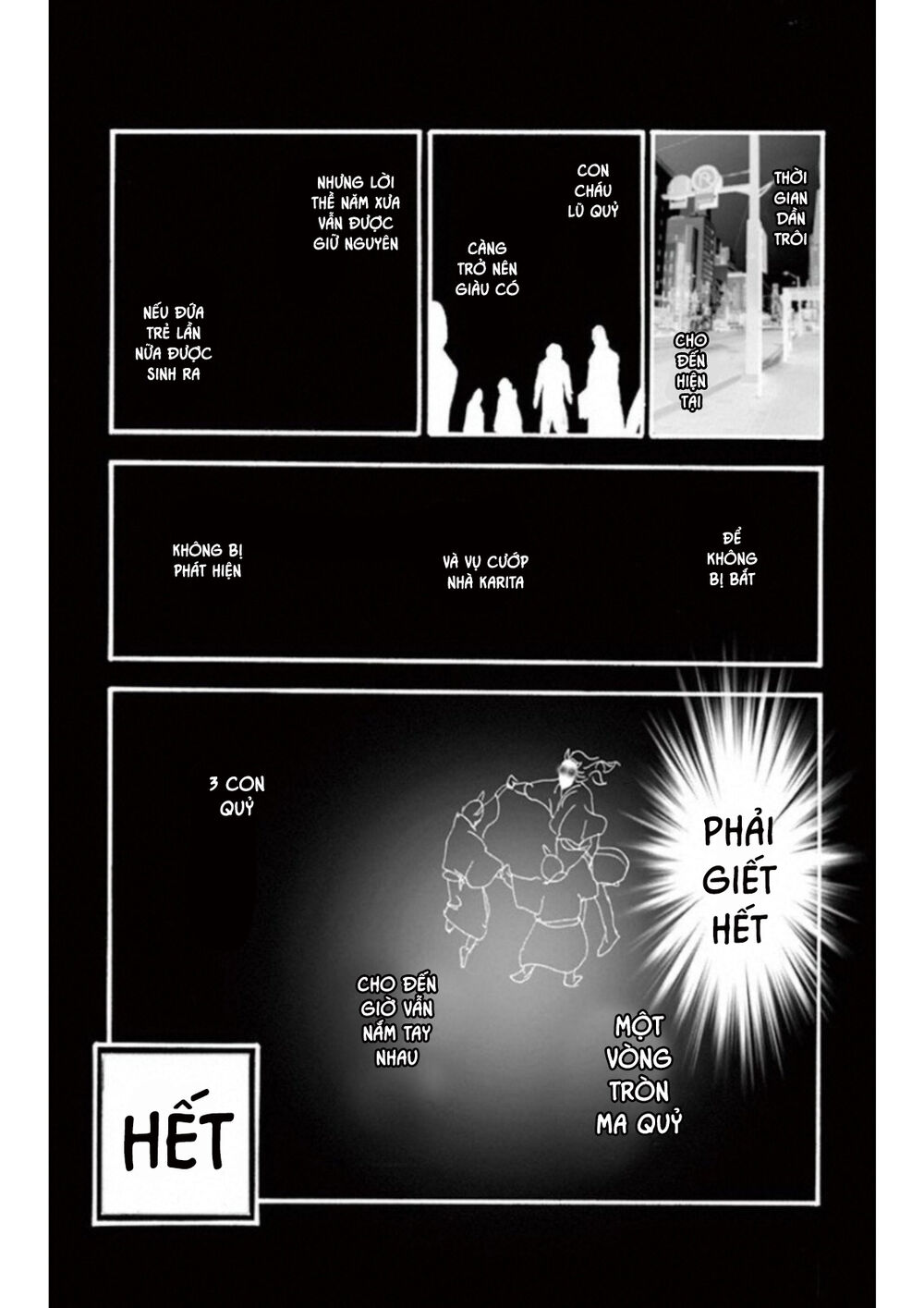 Mystery To Iunakare - Chương 4.4 - Trang 30