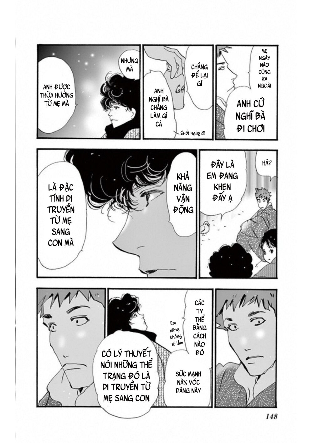 Mystery To Iunakare - Chương 4.4 - Trang 63