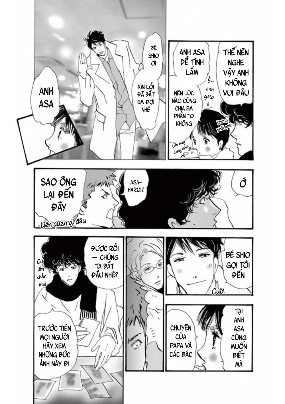 Mystery To Iunakare - Chương 4.4 - Trang 8