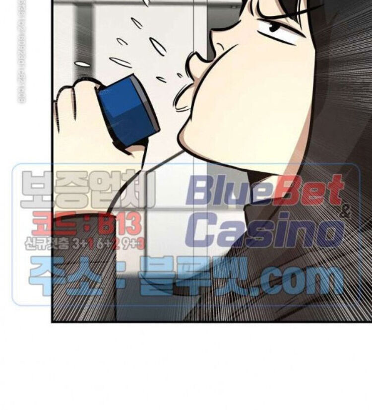 Return Survival - Chương 53 - Trang 54