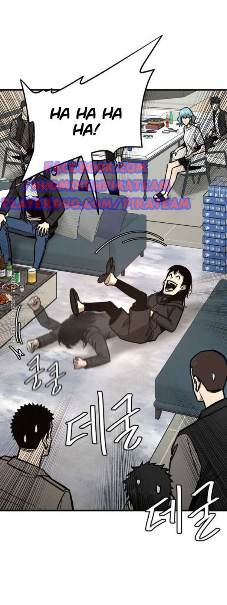 Return Survival - Chương 53 - Trang 55